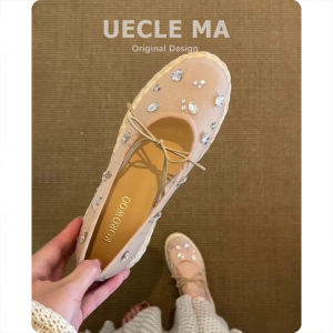 MASHUJIA | Retro Jute Wedge Heeled Sandals