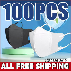 Free Shipping 100PCS Korea 3D Face-Lifting Mask 95% Filtration Efficiency Breathable Black White For Adults MASK Korea 3D Face-lifting Butterfly More Effectively Protect Nasal Mask Face Mask