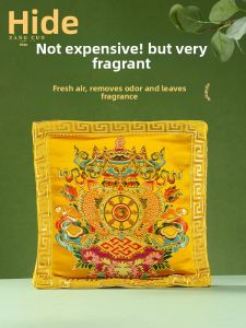 ZANGCUN | Portable Ethnic Style Aromatic Pouch for Car and Home