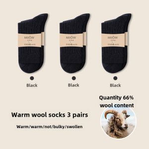MiiOW Merino Wool Socks for Women Tube Socks Spring Autumn and Winter Warm Velvet Padded Thickened Men Deodorant Stockings
