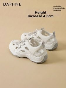 Daphne | Platform Breathable Sports Sandals