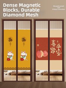 Mosquito Protection Magnetic Screen Door for Home Privacy