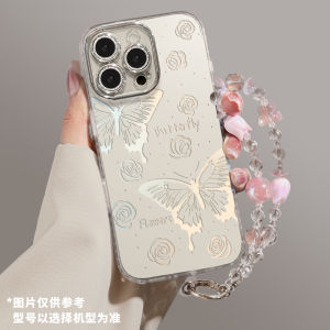 Ốp Lưng iPhone 17Promax Butterfly Hollow out Womens Full Cover Beautiful Ốp Lưng Điện Thoại Di Động Chống Rơi Bảo Vệ Camera