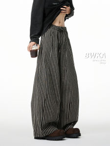 BWKA | Retro Striped Loose Wide Leg Trousers