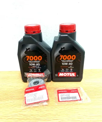 Motul ชุดถ่ายน้ำมันเครื่อง CRF 250300 CBR250300 CB300F Rebel300 Motul 10w-40 7000 api sp พร้อมกรองแท้ ครบชุดตามรูป