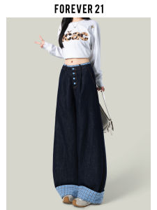 Forever 21 Unique Plaid Patchwork High Waist Straight Leg Denim Pants Womens Retro Blue Loose Drapey Wide Leg Trousers