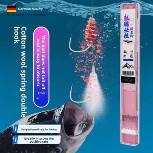MONLEYTA | Hypophthalmichthys & Bighead Carp Suitable Cotton Spring Sub-line Double Hook Rig