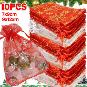 Polocat 10Pcs เกล็ดหิมะพิมพ์กระเป๋าของขวัญคริสต์มาสลูกอมเครื่องประดับถุงถุงห่อของขวัญตกแต่งคริสต์มาสปาร์ตี้ปีใหม่