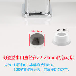 Nắp Kín Vòi Thoát Nước Bồn Rửa Mặt Chống Thấm Nước Nắp Kín Miệng Thoát Nước Vòi Chậu Rửa Tay Thông Thường Vỏ Bọc Chống Thấm Nước