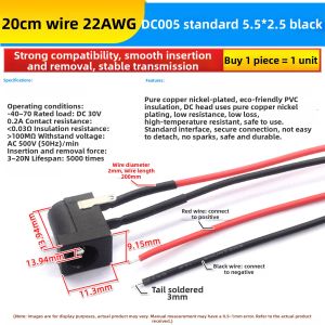 Risym | DC Power Adapter Convert Connector 5.5-2.1mm 5.5-2.5mm