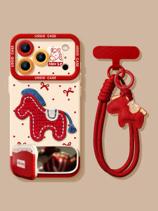 YOUSIDUN | is suitable for Apple 18proamx mobile phone case iphone18pro embroidered pony 16 with lanyard 13 with stand pro all-inclusive max red 14 new product 15 silicone 17pro set