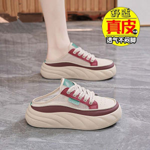 Casual Style Dadong Defense Womens Half Slippers with Pressure-Injection Soles and Scrub Patterns Ideal for Daily Wear