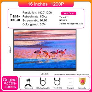 LANLIPU | LANLIPU 16inch Portable Monitor Gaming Display Extension PS4/5/Steam/Deck/Switch/PC/Mac/Phone/TV Box with Type C HDMI For
