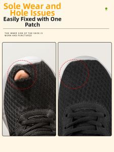 Hole Repair Invisible Patch for Shoes