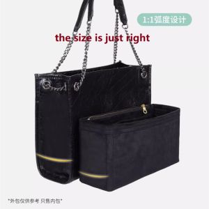 for YSL niki shopping tote bag suede felt bag organizer insert inner compartment  in bag storage multi pocket organiser accessories