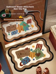 YUNHAOBUYI | Bathroom Cartoon Door Mat Irregular Shape Water Absorbent Anti-slip