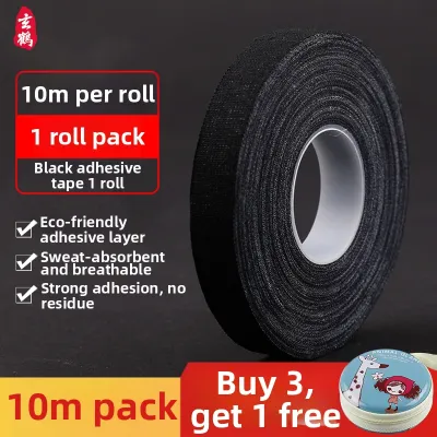 Professional Children Friendly Breathable Examination Use Guzheng Adhesive Tape 10m
