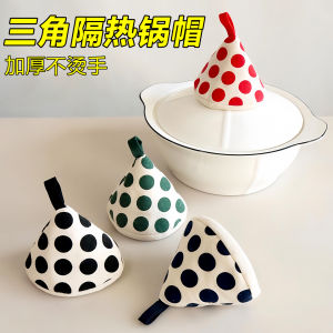 Tổng Hợp Các Yếu Tố Phổ Biến Của Bếp Từ Trung Quốc Tấm Lót Nồi Cách Nhiệt Hình Tam Giác Có Thiết Kế Họa Tiết Sọc Trung Quốc