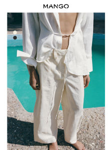 Mango | Breathable Cotton-Linen Blend Casual Wide Leg Pants