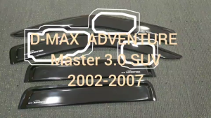 คิ้วกันสาด กันสาด กันสาดประตู คิ้ว ดำทึบ อีซูซุ Isuzu Adventure 2002 - 2007  ใส่ร่วมกันได้ A