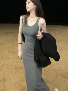 YUANJIAREN | Waist Shaping & Elastic Slim Fit Backless Dress