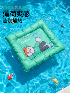 Pet Cooling Ice Pad Silk Chilled Dog Mat Summer Sleep Mat Large Dog Cooling Mat Pet Supplies for Puppies Dog Nest Mat