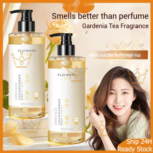 3-in-1 Gardenia Amino Acid Wash - Shampoo+Conditioner+Body Wash 500ml | Hydrating & Itch-Relief Formula (COD Available in Malaysia)