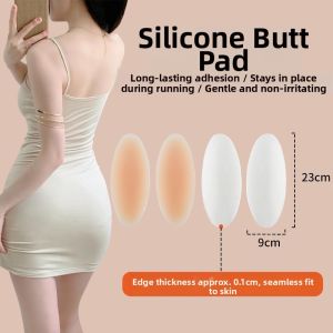 MENGMIAN | Invisible Seamless Hip Pads Thickened