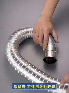 aluminum Fireproof gas water heater stainless steel 60-150mm strong universal exhaust Car intake pipe extension tube length Direct Exhaust Stainless Steel Aluminum Telescopic Hose Exhaust Pipe Fittings Gas Water Heater Exhaust Pipe Forced Exhaust