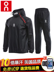 Mens Long Sleeve Sweat Absorbing Clothing Summer Loose Fit Body Control plus Size Sportswear Breathable Sweat-Emitting Pants