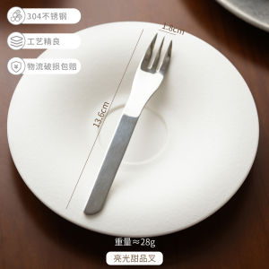 ช้อนสแตนเลส ช้อนกินซุป ช้อนขนมหวาน ช้อนกินน้ำmelon ช้อนสำหรับผู้หญิง ช้อนสแตนเลส 304 สำหรับใช้ในบ้าน ช้อนแบบมีคุณค่าทางศิลปะ