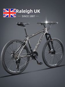 Raleigh | Lightweight Bicycle