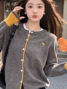 Áo Len Cardigan Dệt Kim Mềm Mại Màu Trơn Cổ Tròn Cho Nữ Mùa Thu 2025 Áo Khoác Ngoài Dài Tay Thường Ngày Phong Cách Nhẹ Nhàng