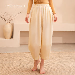 Meesu Womens Yoga Outfit Set Loose Fit Long Sleeve Lantern Pants High Waist Slimming Autumn Winter New Style Open Cardigan