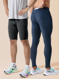 Topwin Mens Running Tights Fitness Basketball Base Layer Pants High Elastic Compression Quick Dry Fleece Winter Marathon Training Pants