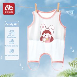 AIBEIDILA | Navel Protection Cover Cotton