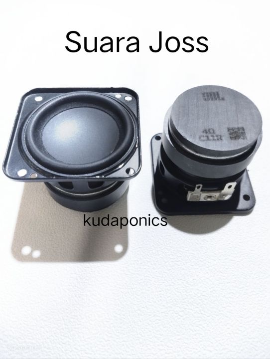 Speaker JBL Dobel Magnet inch ohm 15 watt 15 W Fullrange Bass