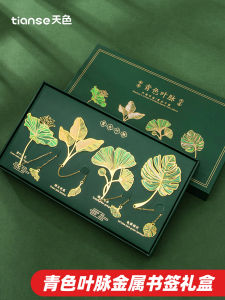 Kẹp Sách Bằng Đồng Mạ Vàng Nhiều Màu Kẹp Sách Bằng Kim Loại Kỷ Niệm Tốt Nghiệp Quà Tặng Ngày Nhà Giáo Kẹp Sách Bằng Đồng TS-5882