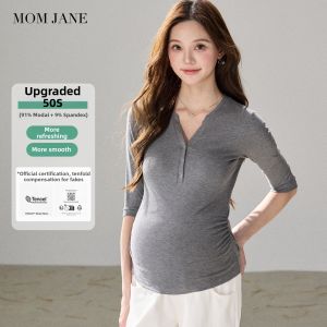 Mom Jane | Breastfeeding Short Sleeve Top with Pad Light and Breathable