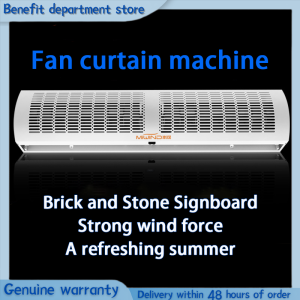 Commercial silent air curtain machine 0.6 meters/0.9 meters/1.2 meters air curtain door blower frequency converter