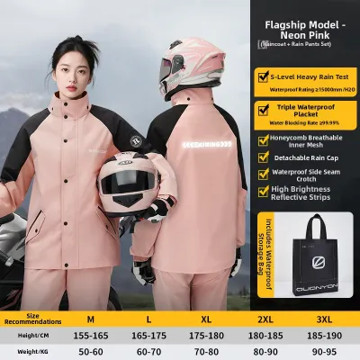 QUANYAN | Rain Storm Protection Separate Style Raincoat Set