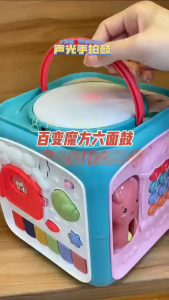 ​Mainan Hexahedron untuk Early Learning Blok Edukasi Multifungsi & Hadiah Pencerahan