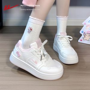 Warrior | Cute Cat Design Furry Warm Plush Sole Outdoor Womens Sneakers