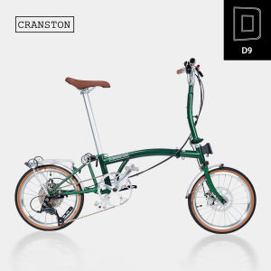 CRANSTON | Foldable Retro Parent-child Disc Brake Bicycle