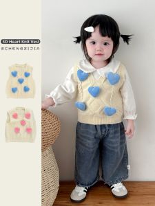 Princess Style Heart-shaped Fresh Korean Knit Vest