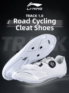 Li-Ning | Comfortable Breathable Hard-Sole Cycling Shoes for Professional Racing