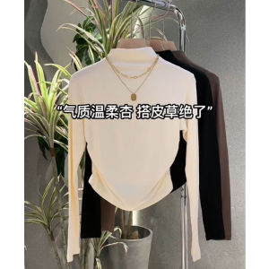 Fall Season Womens Slim Fit Long Sleeve Base Shirt Halter Neck Design Korean Style Commute Pure Color Folded Edge Top