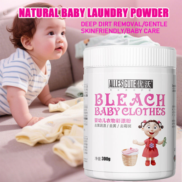 Baby Natural Laundry Powder Color Bleaching Powder For Baby
