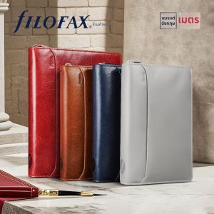 Filofax | Leather Zip Notebook Custom Logo Engraving