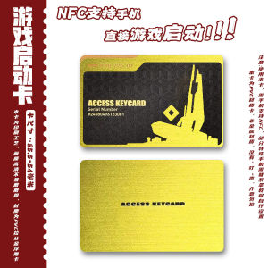 Đồ Chơi Mô Phỏng Game Dark Zone Breakthrough NFC Card TV Station Card Game Collection Card Đồ Chơi Mô Phỏng Đồ Chơi